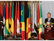 China Hosts African Leaders at 2024 FOCAC Summit China Hosts African Leaders