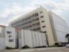 Bank of Ghana to Commission New $250 million Headquarters on November 20 Bank of Ghana over increased policy rate