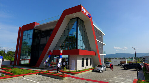 purc office PURC