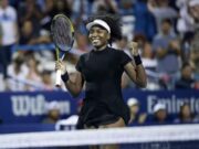 Venus Williams, 45, Becomes Second Oldest Woman to Win WTA Singles Match william