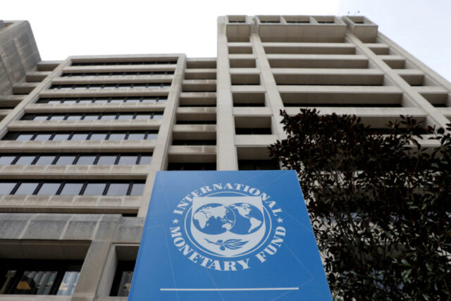 FILE PHOTO: The International Monetary Fund (IMF) headquarters in Washington IMF