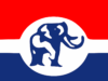 NPP Completes Nationwide Voter Album Verification Ahead of 2026 Presidential Primaries npp
