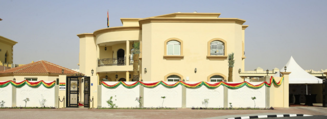 ghana's embassy in qatar embassy of Ghana in qatar.
