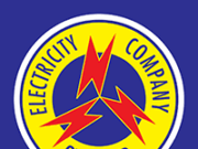 ECG Rolls Out 300 Transformers in Ashanti, Pledges Improved Power Stability ECG
