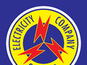 ECG Announces 9-Hour Power Outage in Ashanti Region