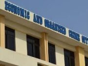 EOCO Re-Arrests Former NAFCO CEO Hanan Abdul-Wahab and Wife After Court Discharge EOCO